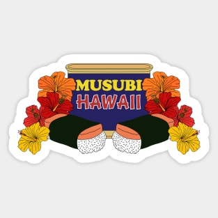 Hawaiian Musubi Canned Meat Sticker